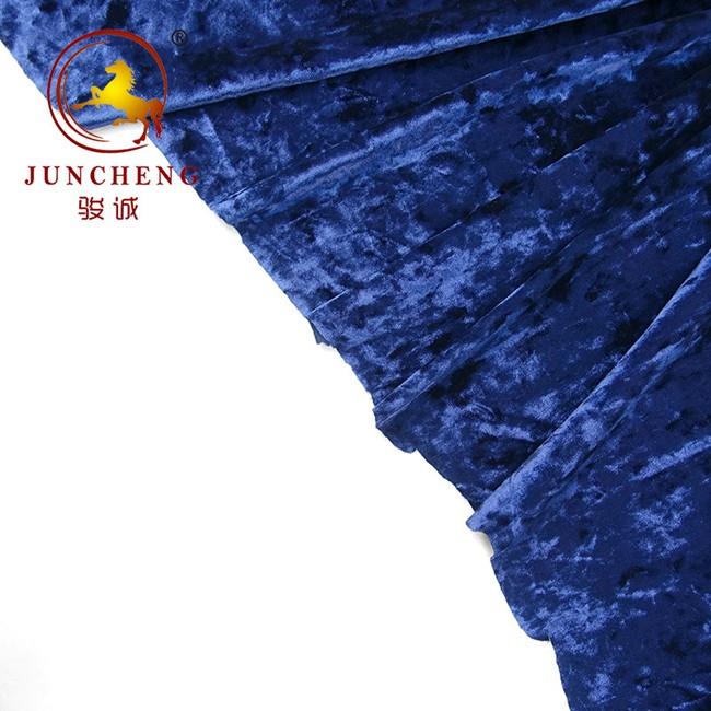 product-1-1 diamond velvet fabric 3