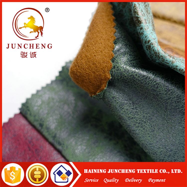 图片2Ultrasuede fabric for upholstery