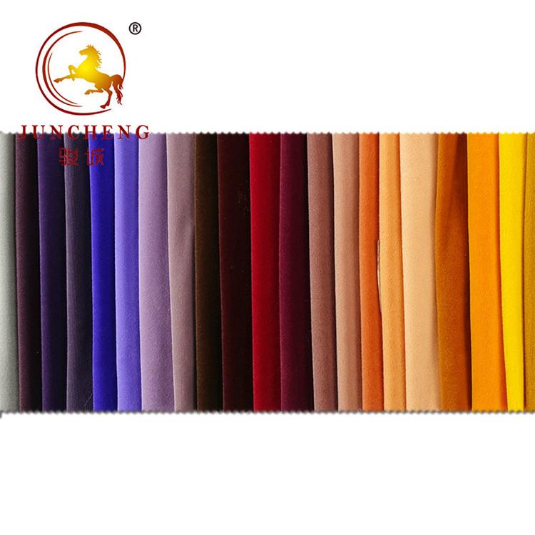 product-750-750 Microfiber velvet fabric