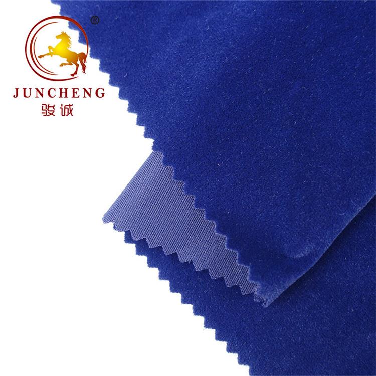 product-750-750 Microfiber velvet fabric