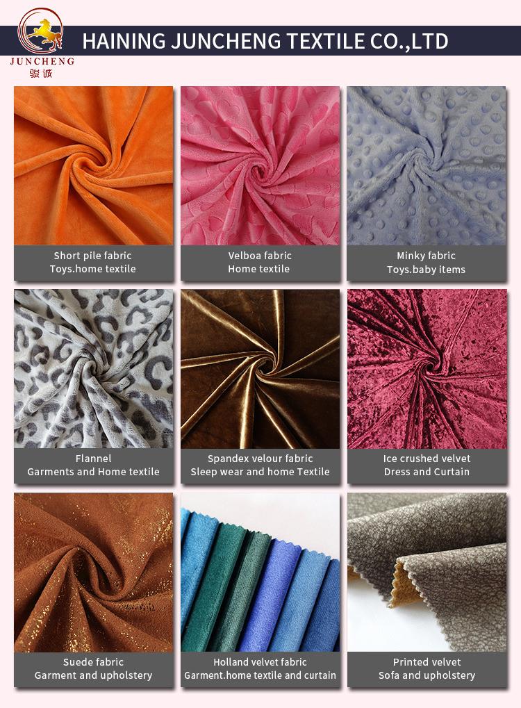 knitted fabric in china knitted fabric in china