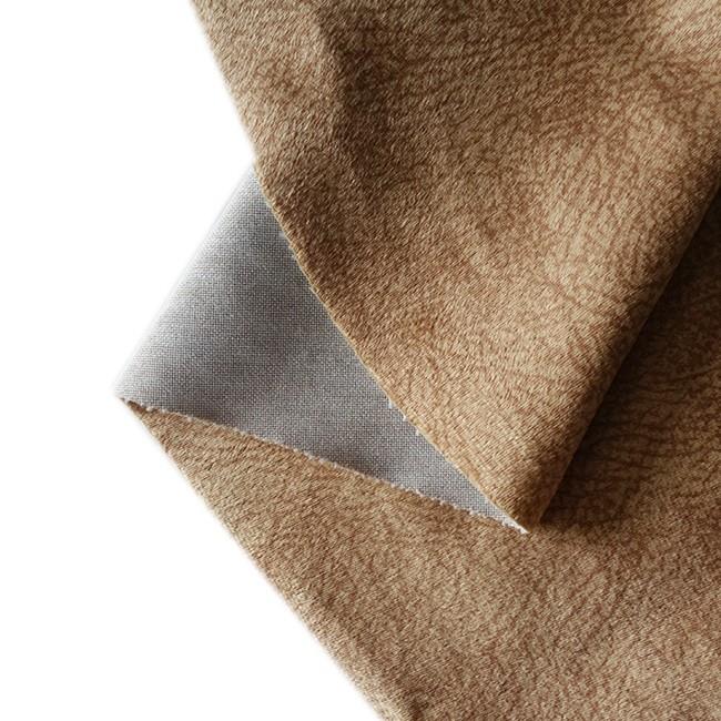 product-1-1 plush upholstery fabric (2)