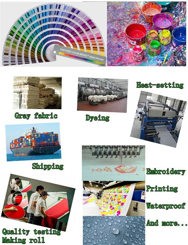 product-1-1 plush upholstery fabric (10)