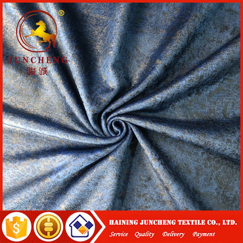 chenille fabric chenille fabric