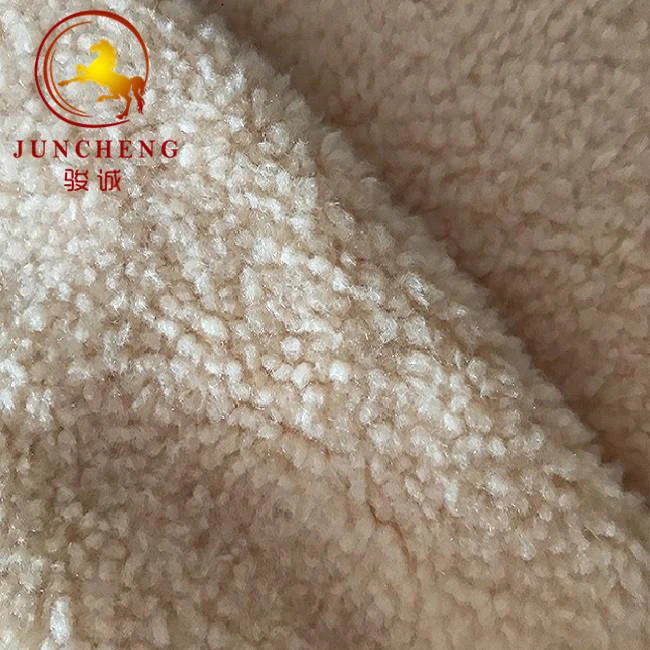 Sherpa Fleece Fabric