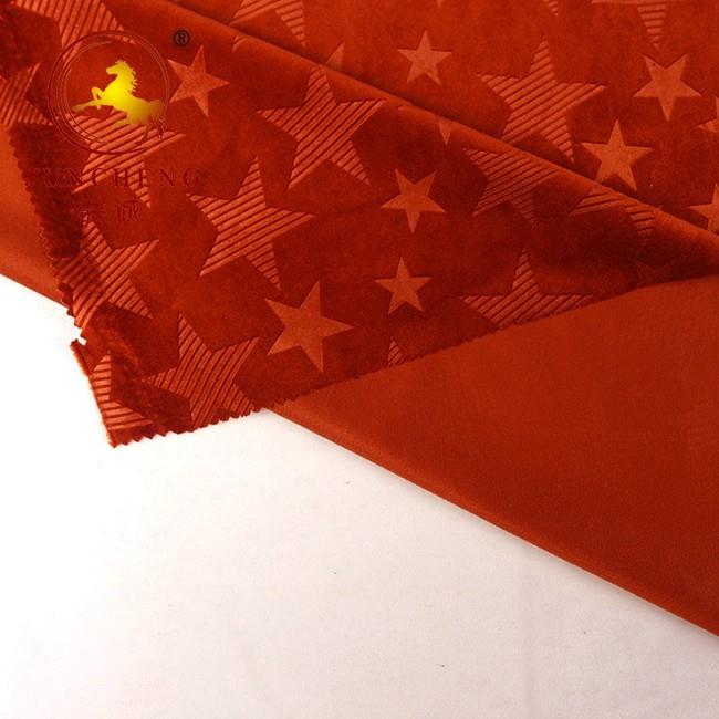 Embossed Velvet Fabric For Upholstery