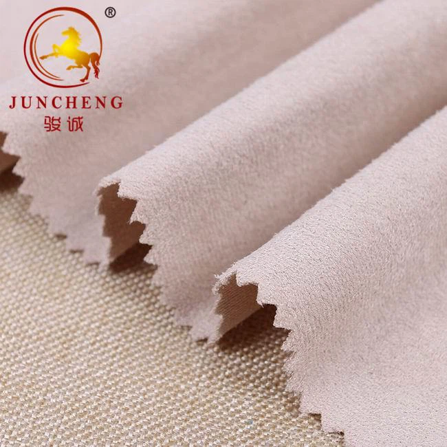 microsuede upholstery fabric  (2) microsuede upholstery fabric  (2)