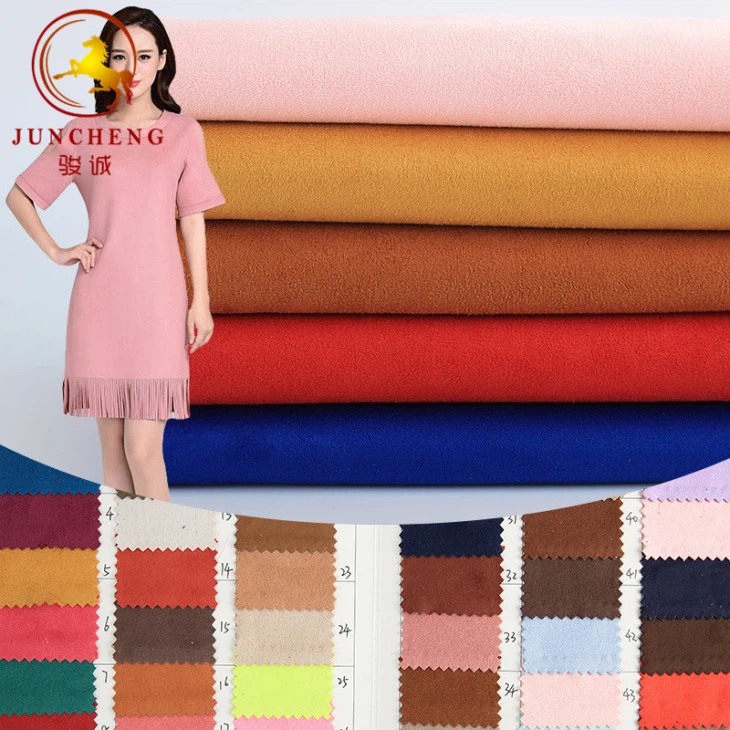 stretch imitation suede fabric  (4) stretch imitation suede fabric  (4)